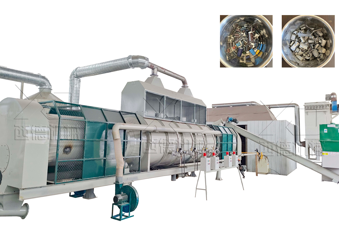 鋁電容鋁塑膜連續式炭化爐