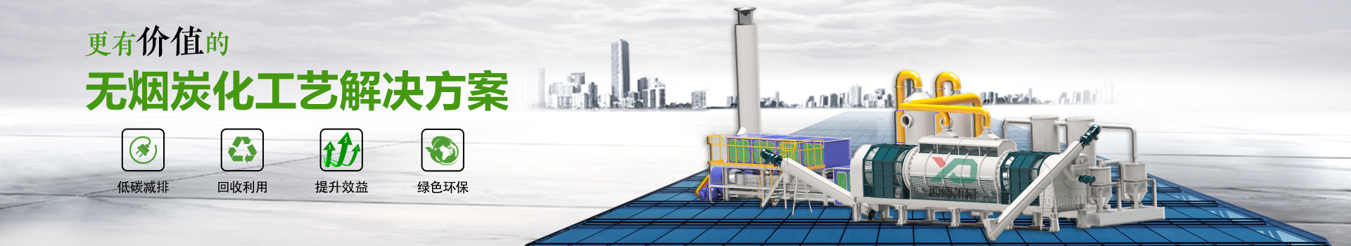 應(yīng)用場(chǎng)景