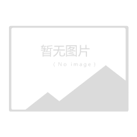 口腔醫(yī)療行業(yè)污水處理設(shè)備